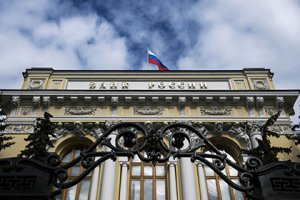 Крупнейшие банки обсудят с ЦБ создание российского рейтингового агентства